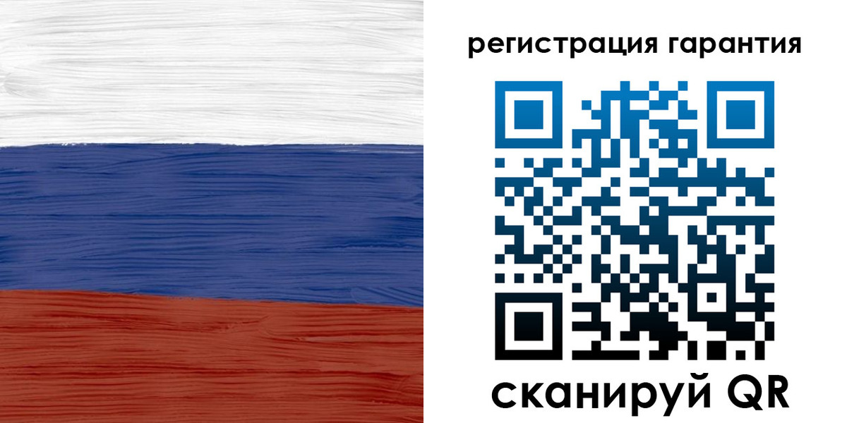 прописка для кредита в Лесозаводске